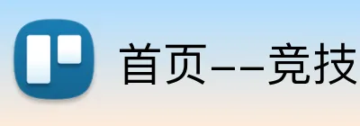 首页--竞技宝官网 Logo
